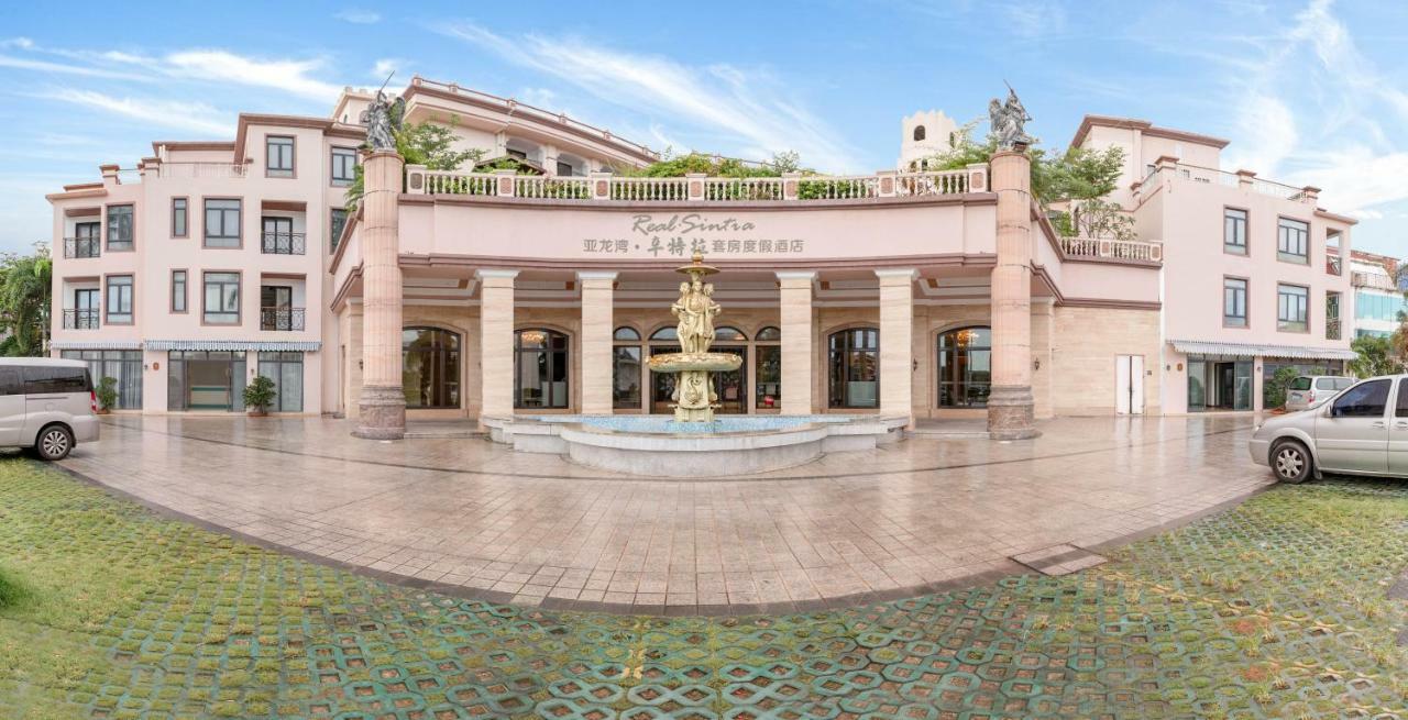 Sanya Yalong Bay Sintra Suites Hotel Buitenkant foto