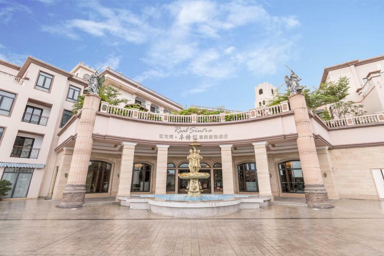 Sanya Yalong Bay Sintra Suites Hotel Buitenkant foto